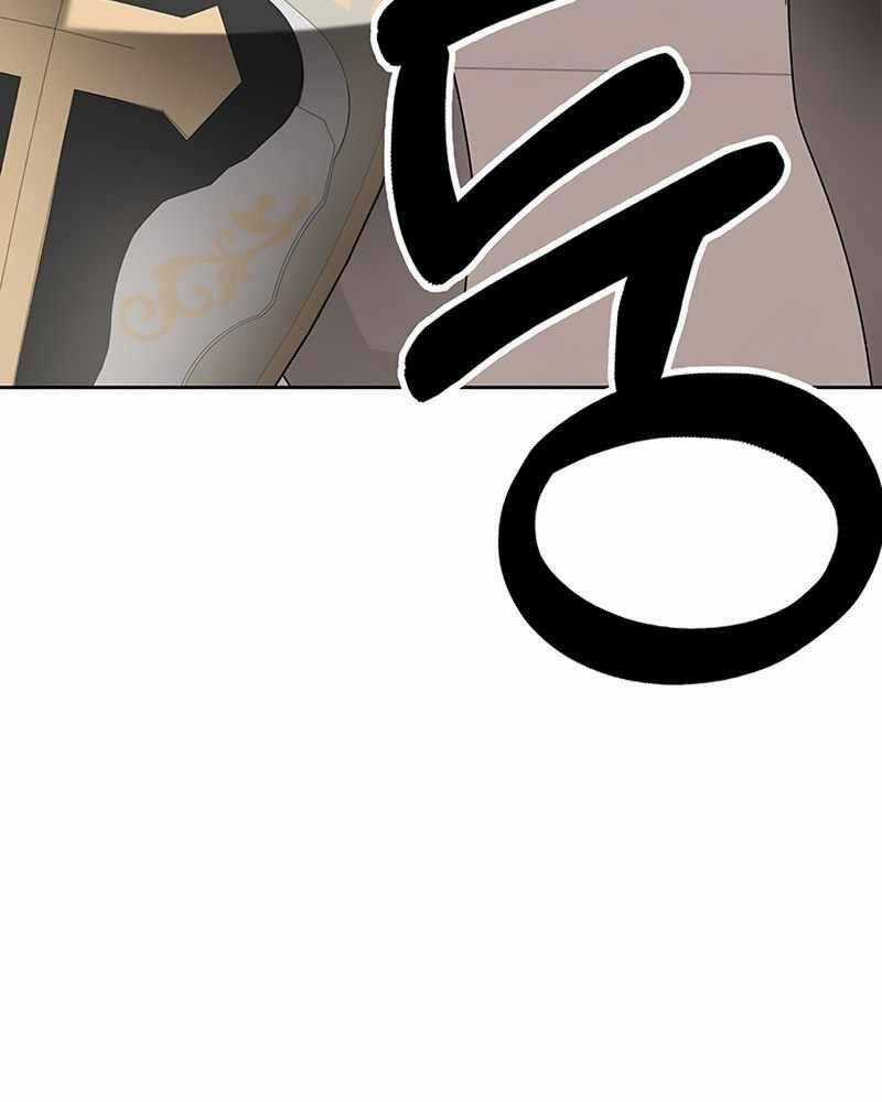 Học Viện Tối Thượng Chương 7 trang 140