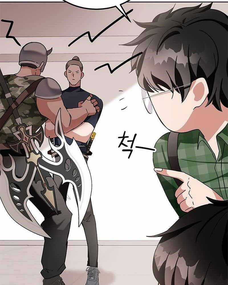 Học Viện Tối Thượng Chương 7 trang 169