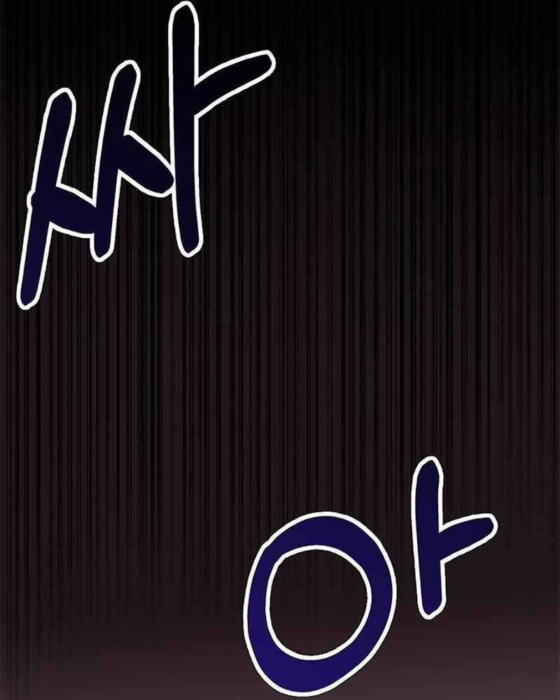 Học Viện Tối Thượng Chương 7 trang 181