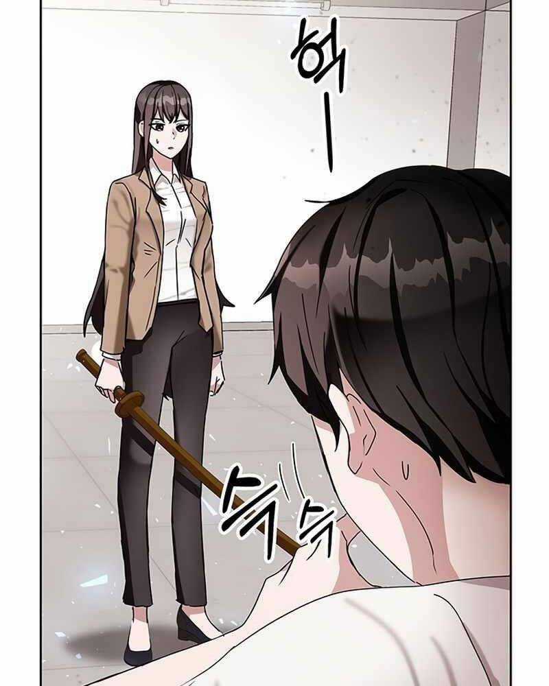 Học Viện Tối Thượng Chương 7 trang 2