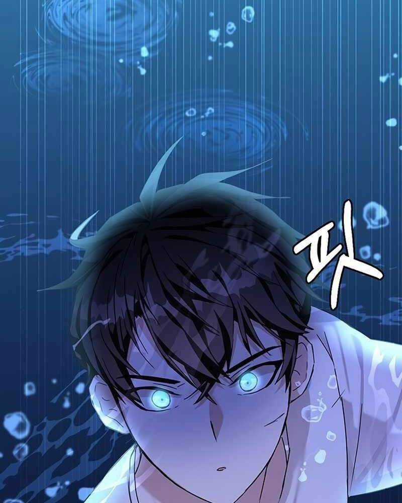 Học Viện Tối Thượng Chương 7 trang 20