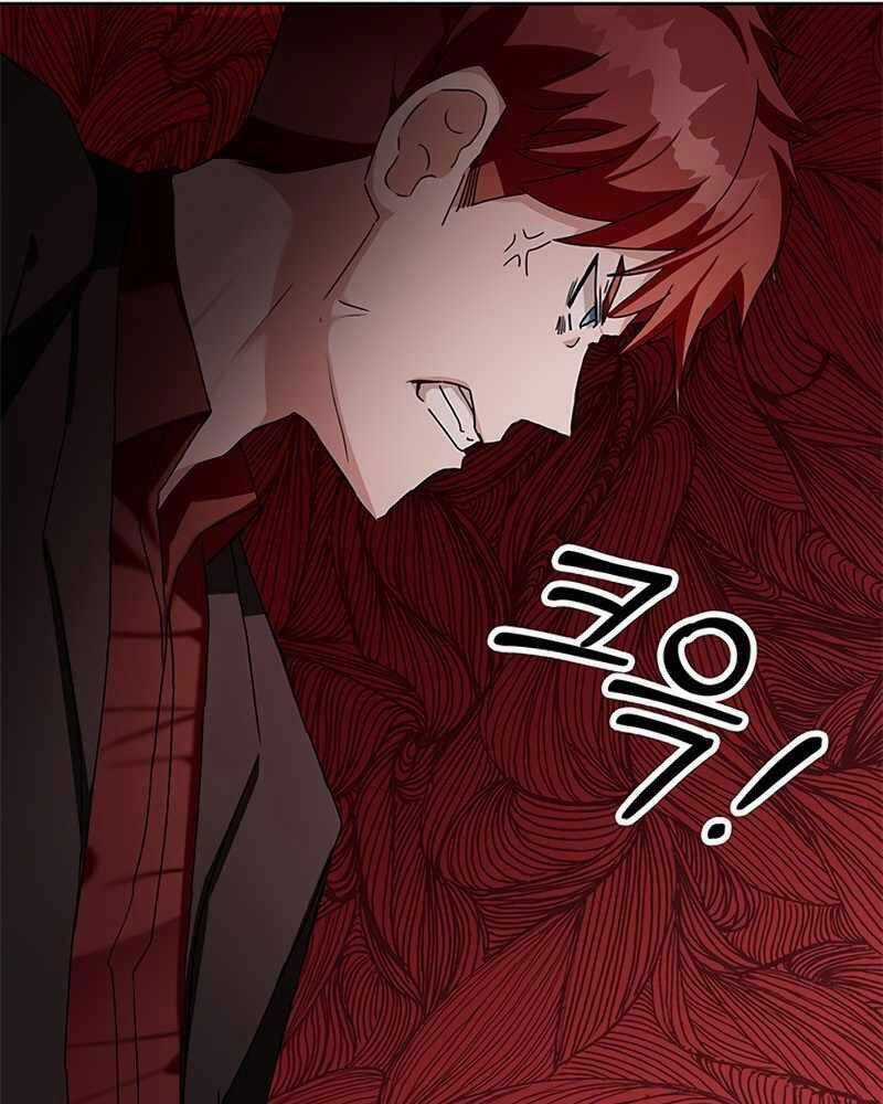 Học Viện Tối Thượng Chương 7 trang 204