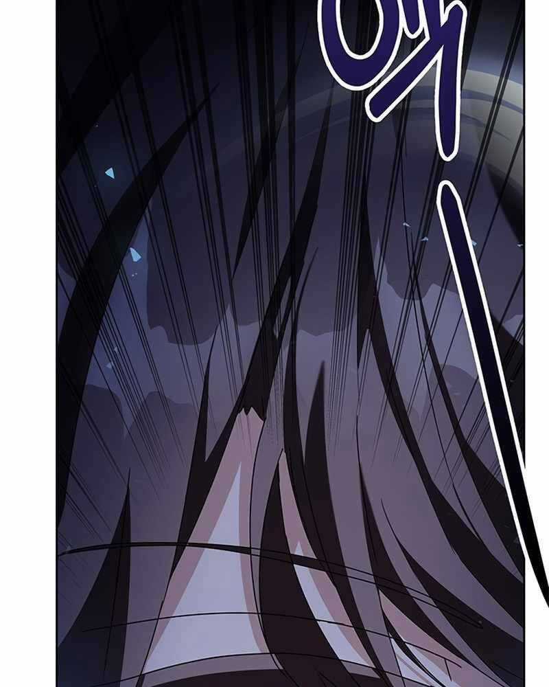 Học Viện Tối Thượng Chương 7 trang 46