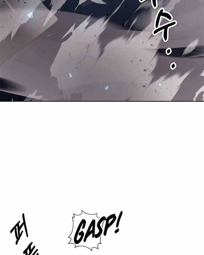 Học Viện Tối Thượng Chương 7 trang 57