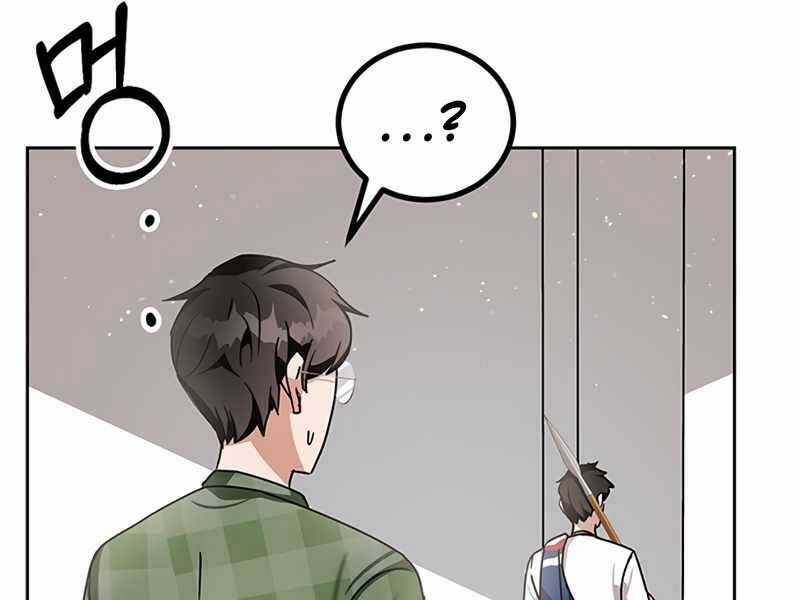 Học Viện Tối Thượng Chương 8 trang 207