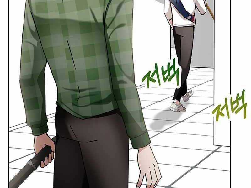 Học Viện Tối Thượng Chương 8 trang 208