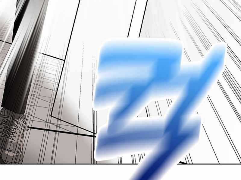 Học Viện Tối Thượng Chương 8 trang 237