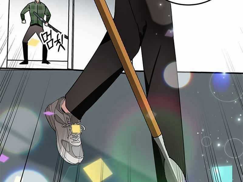 Học Viện Tối Thượng Chương 8 trang 262