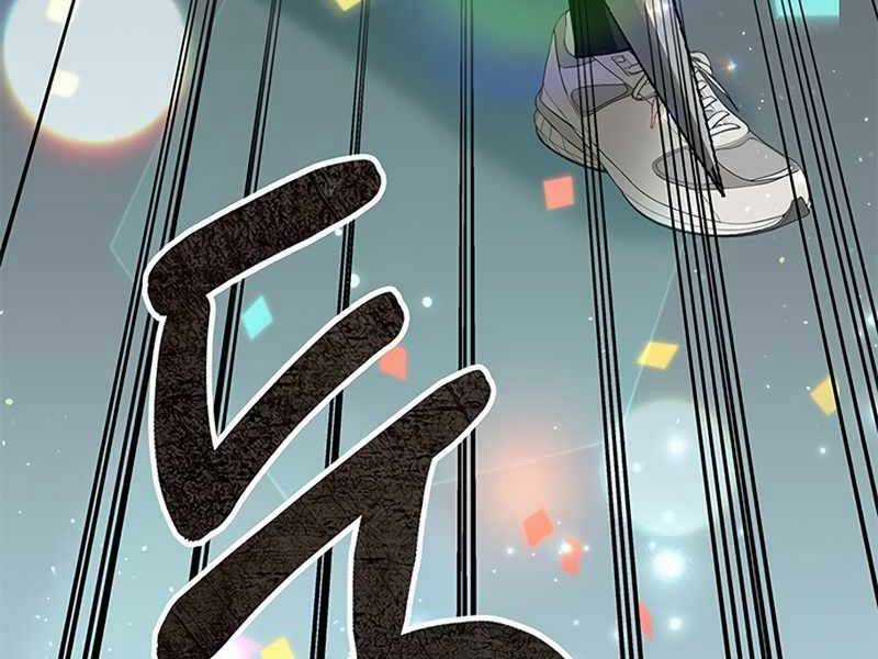 Học Viện Tối Thượng Chương 8 trang 263