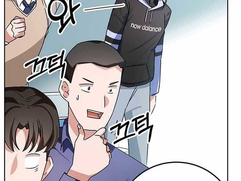 Học Viện Tối Thượng Chương 8 trang 38