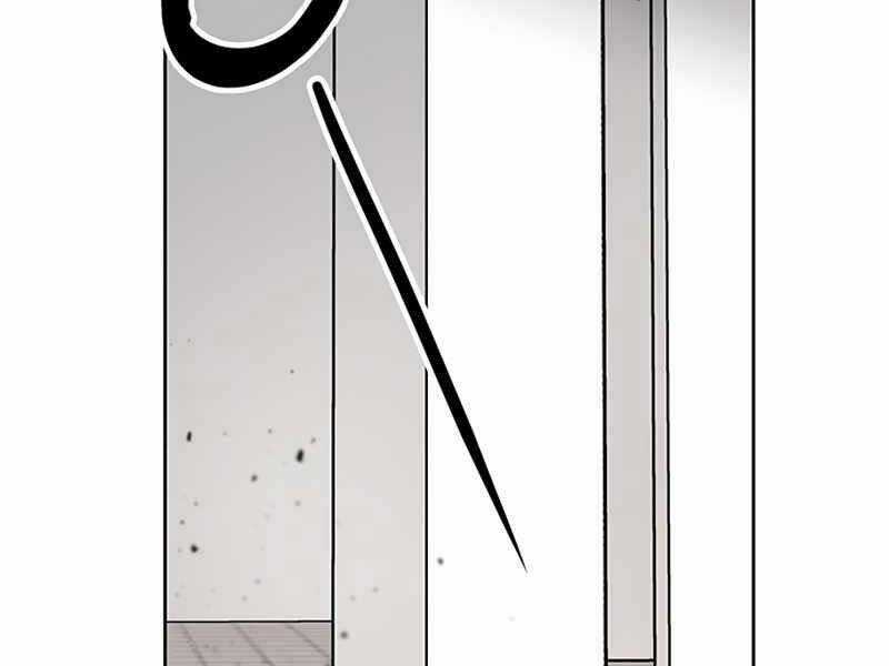 Học Viện Tối Thượng Chương 8 trang 52