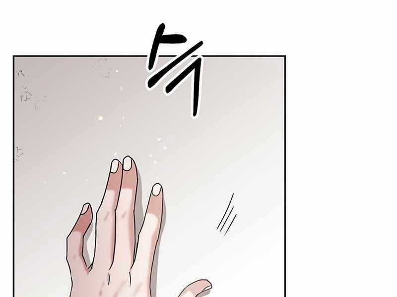 Học Viện Tối Thượng Chương 8 trang 65