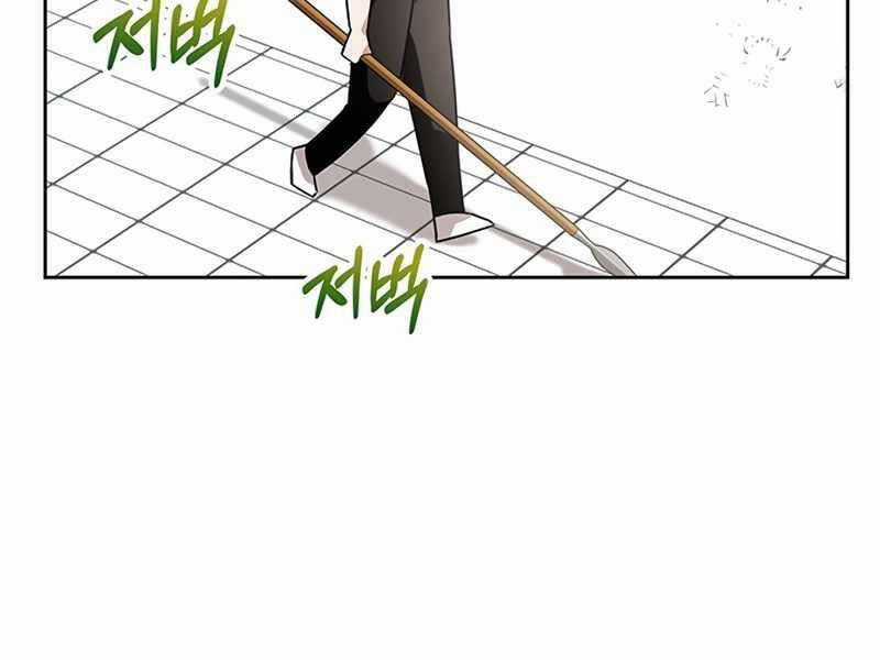 Học Viện Tối Thượng Chương 8 trang 69