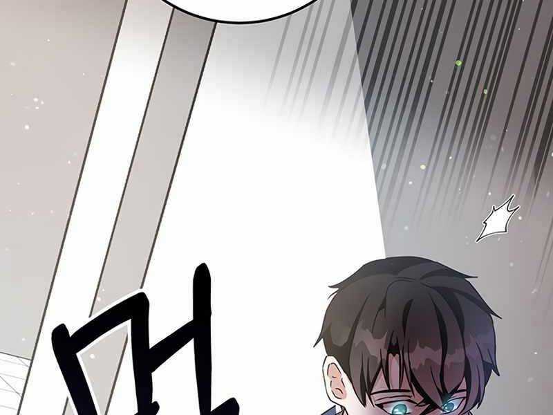 Học Viện Tối Thượng Chương 8 trang 85