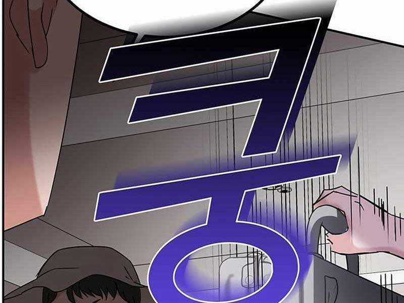 Học Viện Tối Thượng Chương 9 trang 102