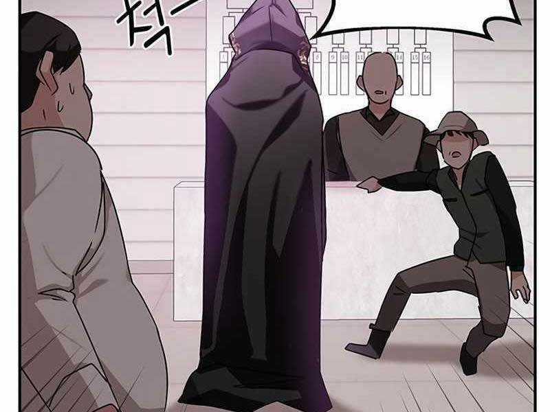 Học Viện Tối Thượng Chương 9 trang 109