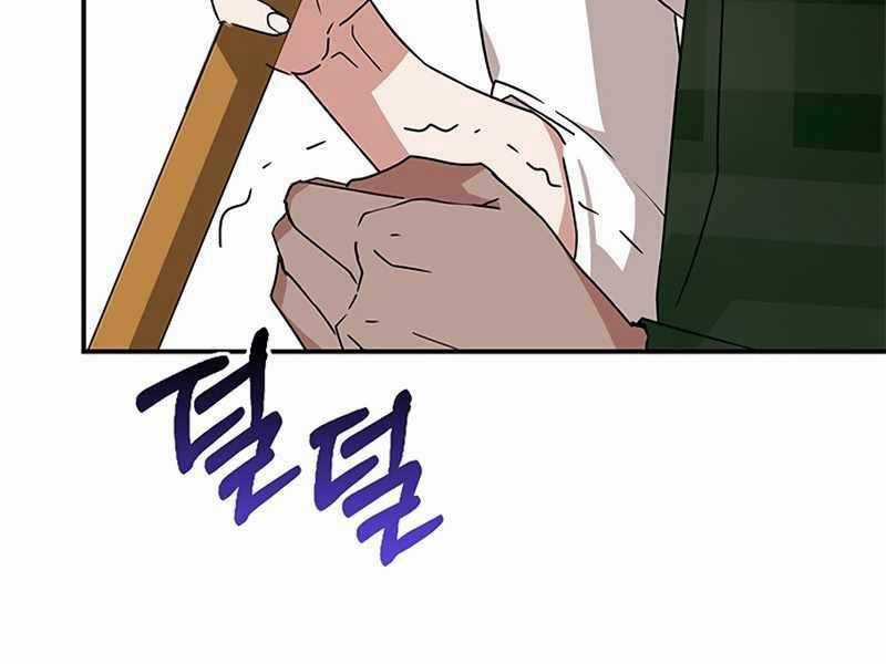 Học Viện Tối Thượng Chương 9 trang 166