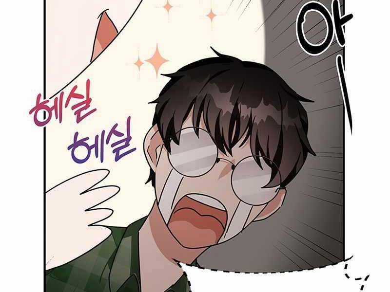 Học Viện Tối Thượng Chương 9 trang 169