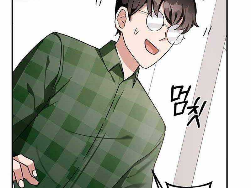 Học Viện Tối Thượng Chương 9 trang 178