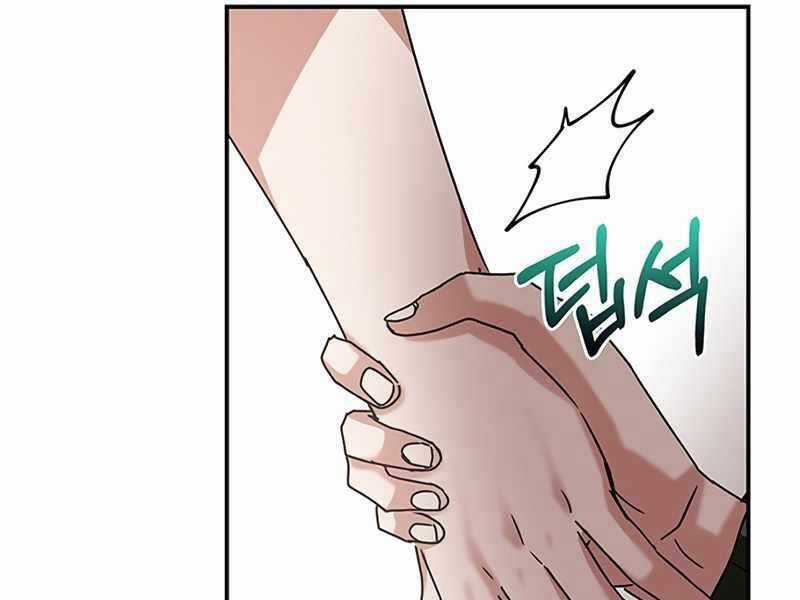 Học Viện Tối Thượng Chương 9 trang 191