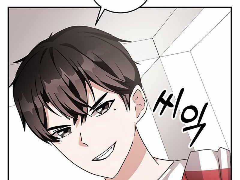 Học Viện Tối Thượng Chương 9 trang 200