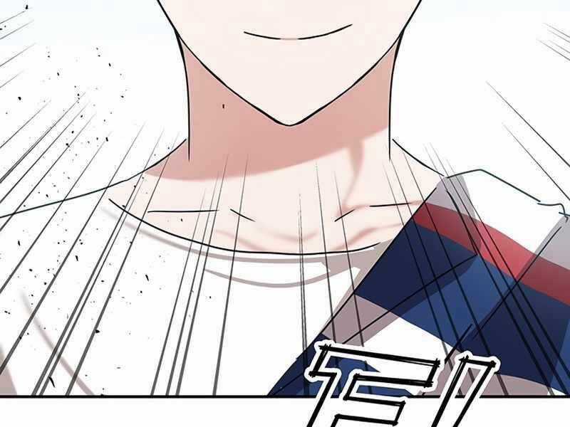 Học Viện Tối Thượng Chương 9 trang 242