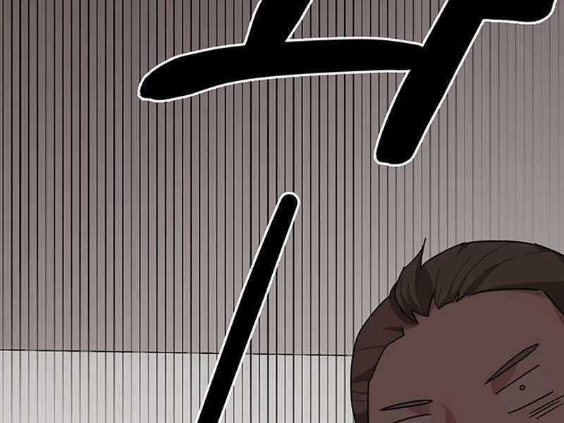 Học Viện Tối Thượng Chương 9 trang 274