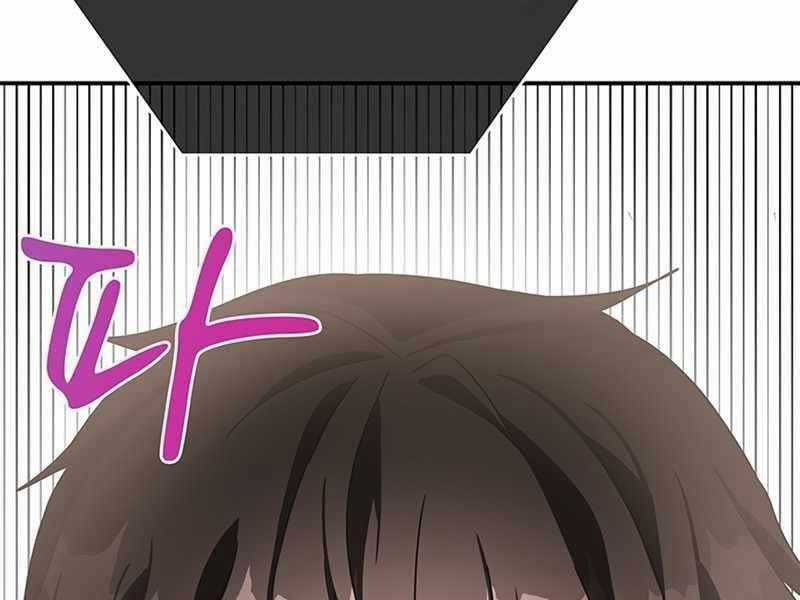 Học Viện Tối Thượng Chương 9 trang 280