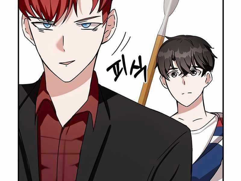 Học Viện Tối Thượng Chương 9 trang 36