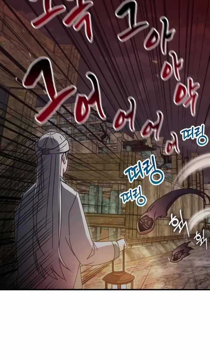 Học Viện Tối Thượng Chương 90 trang 104