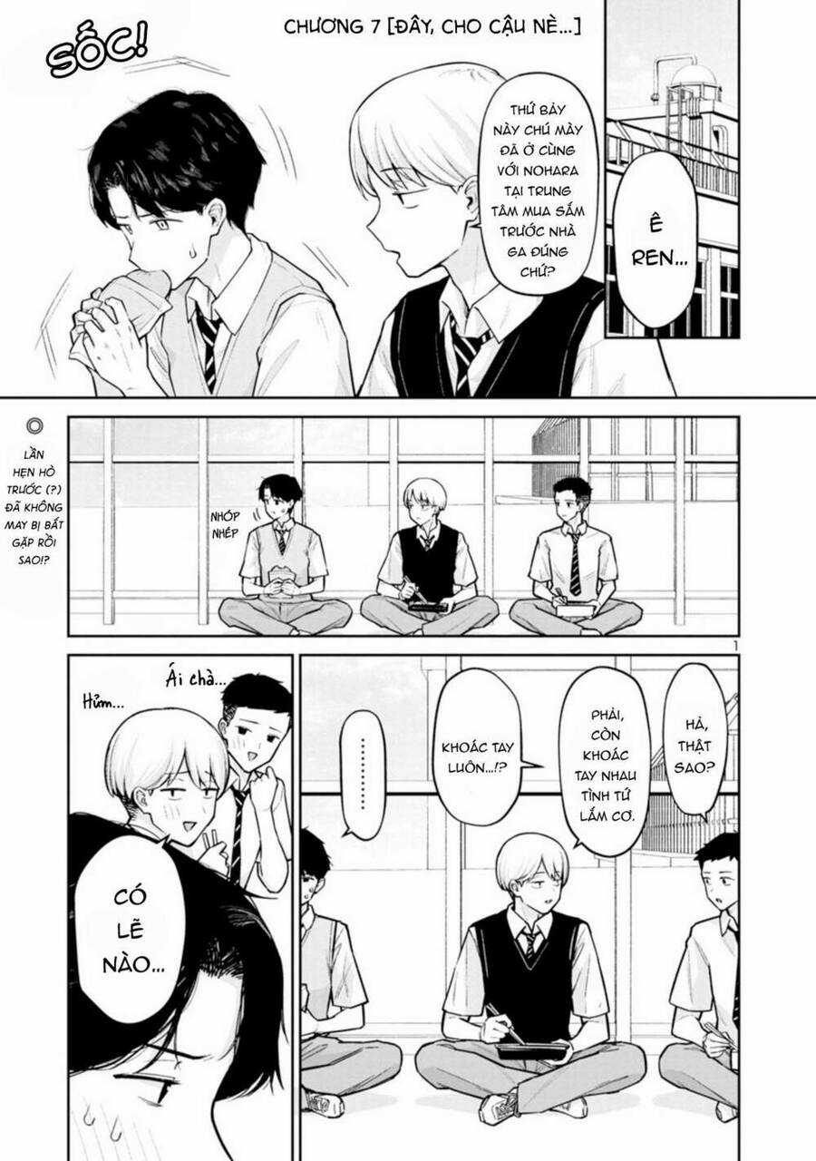 Hodoite, Musunde Chapter 7 trang 2