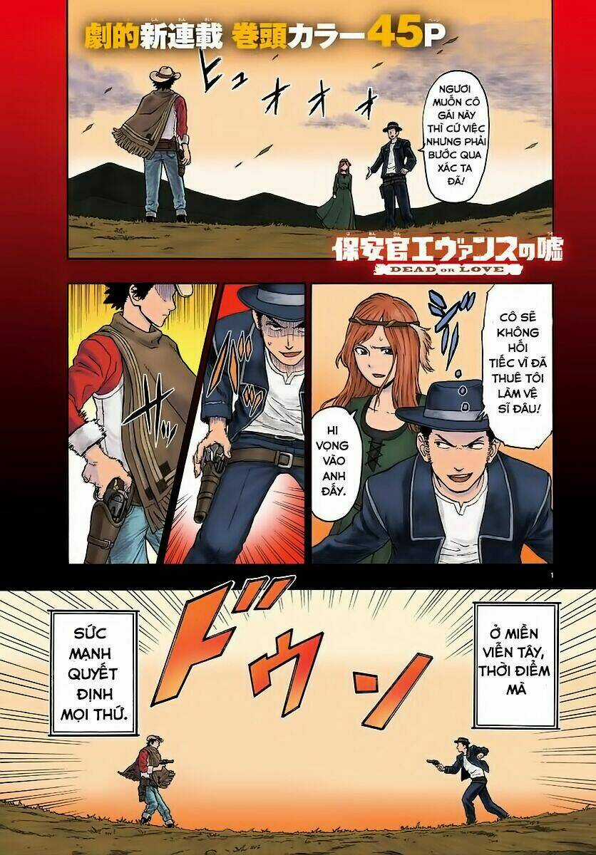 Hoenkan Evans No Uso Chapter 1 trang 2