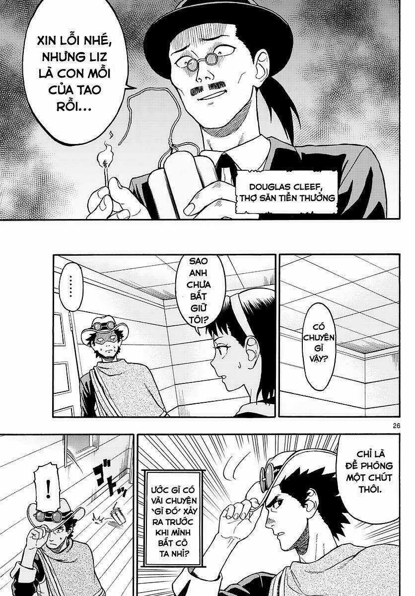 Hoenkan Evans No Uso Chapter 1 trang 26