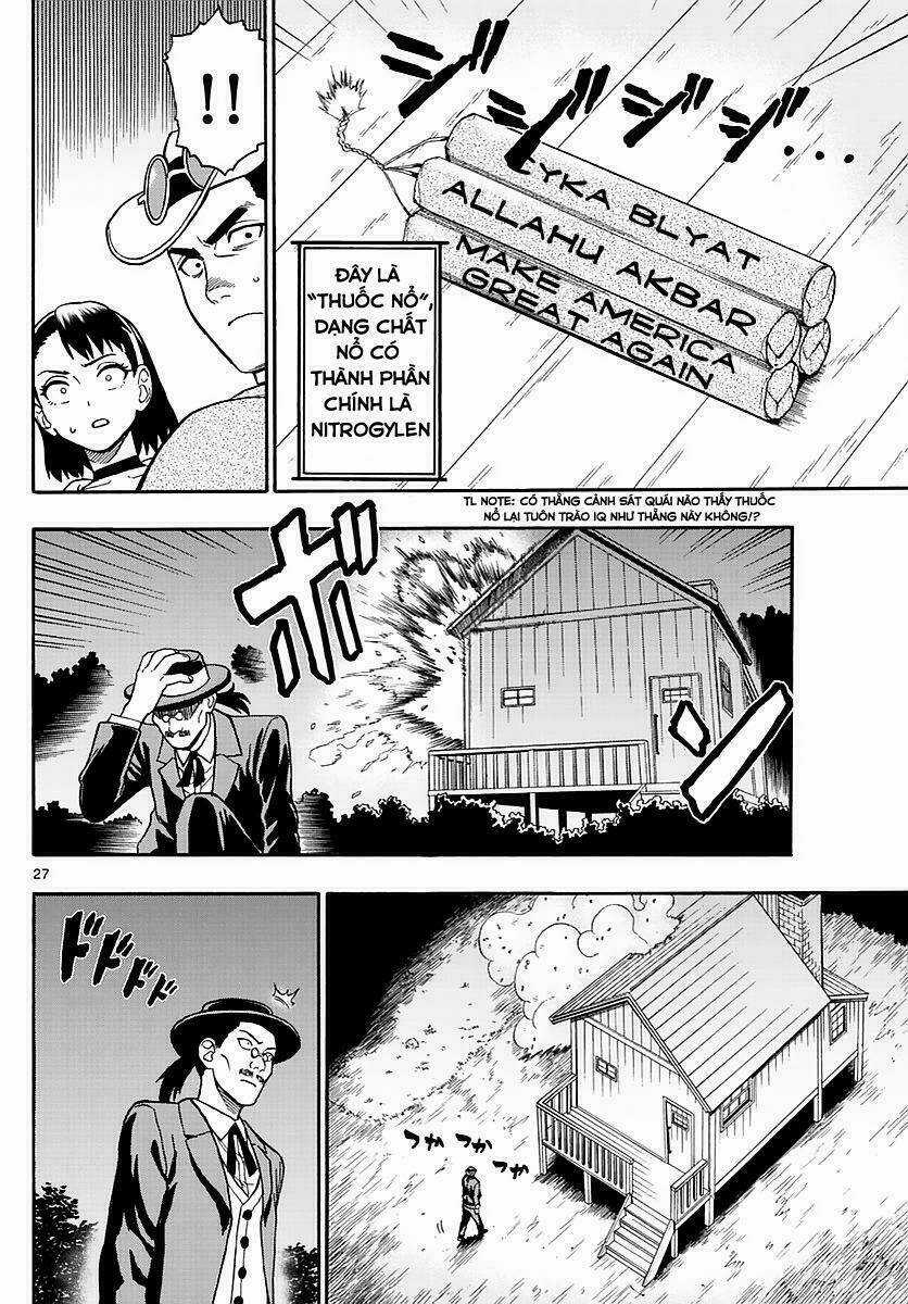 Hoenkan Evans No Uso Chapter 1 trang 27