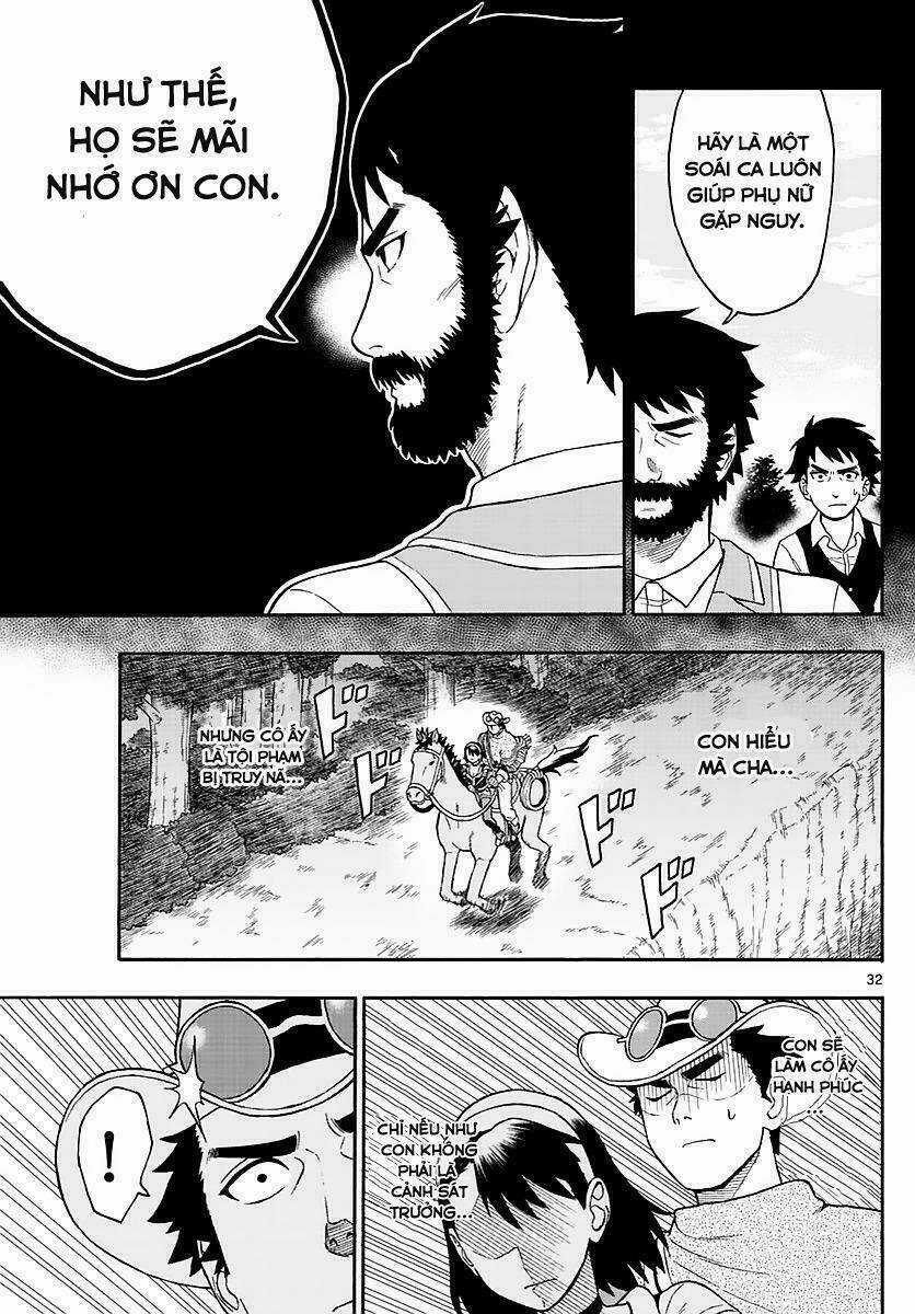 Hoenkan Evans No Uso Chapter 1 trang 32