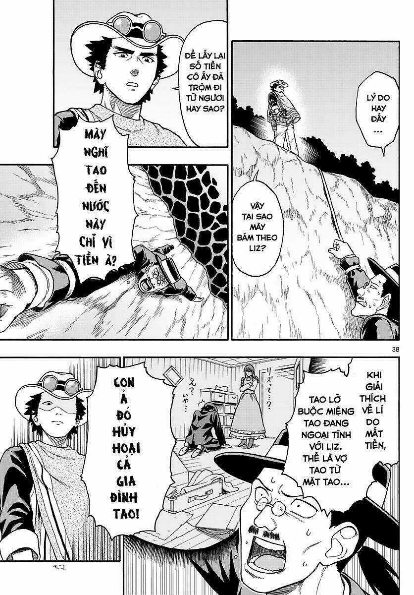 Hoenkan Evans No Uso Chapter 1 trang 38