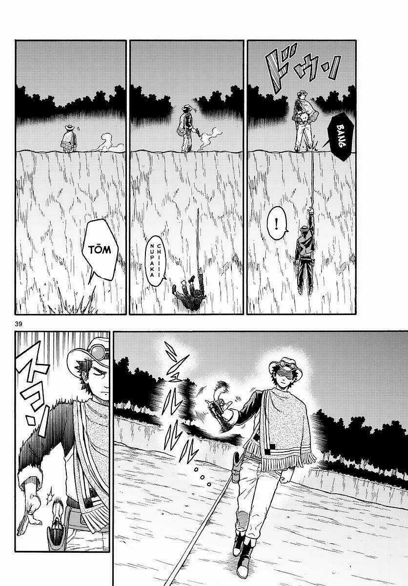 Hoenkan Evans No Uso Chapter 1 trang 39