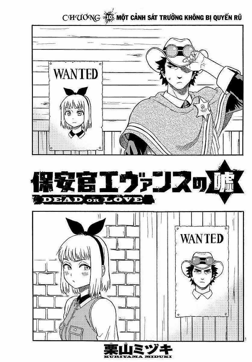 Hoenkan Evans No Uso Chapter 10 trang 1