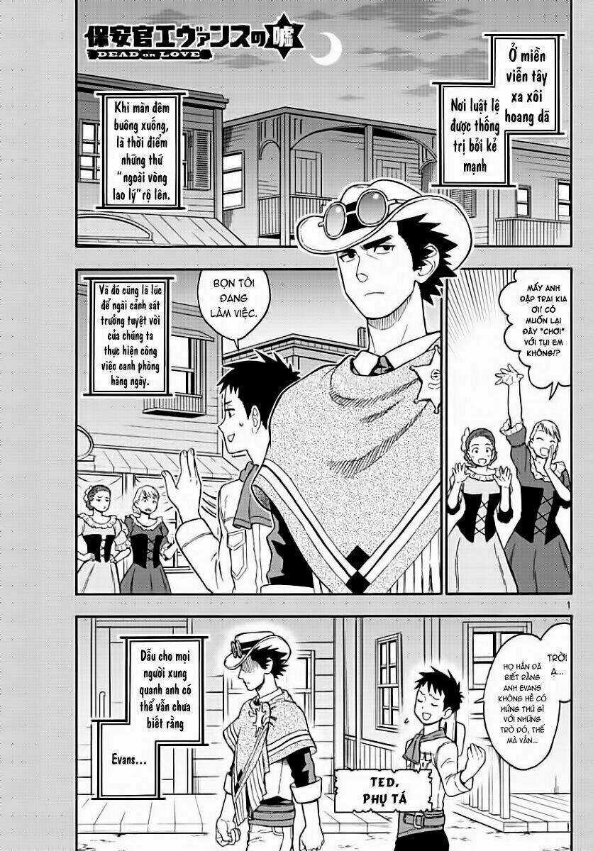 Hoenkan Evans No Uso Chapter 13 trang 0