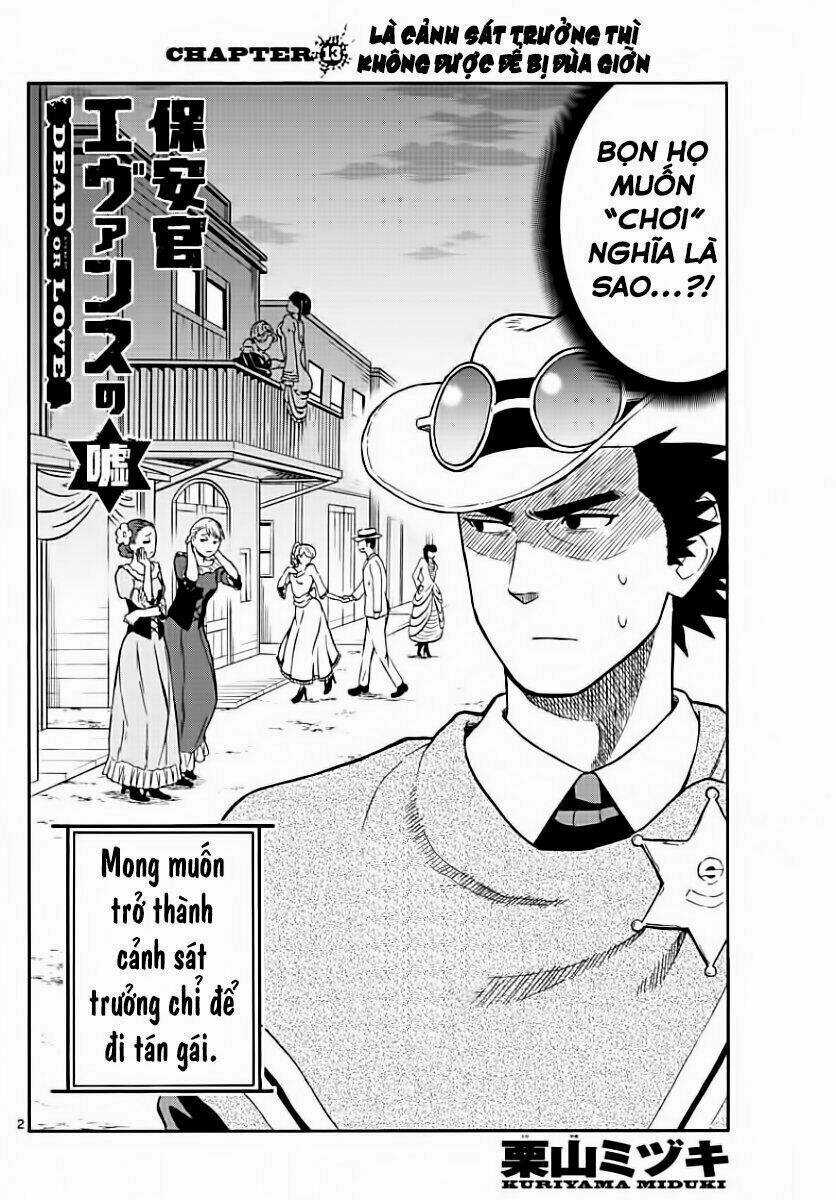 Hoenkan Evans No Uso Chapter 13 trang 1