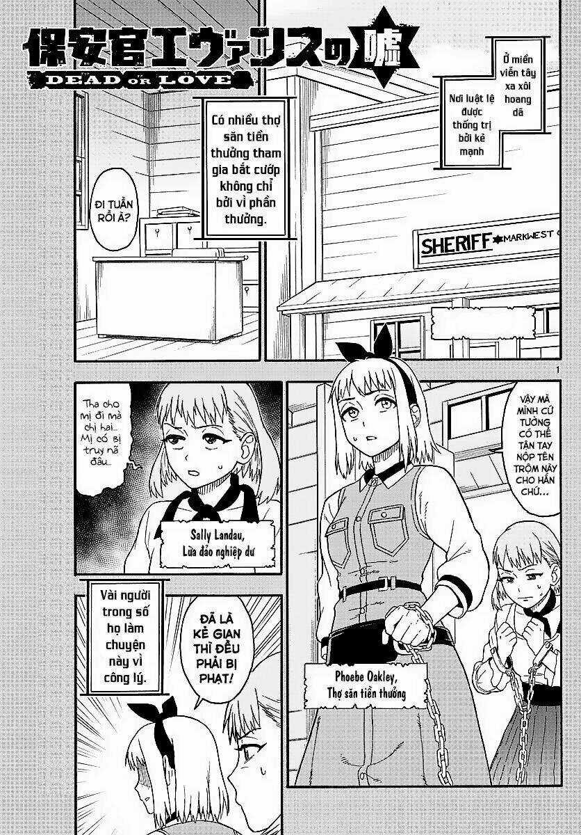 Hoenkan Evans No Uso Chapter 14 trang 1