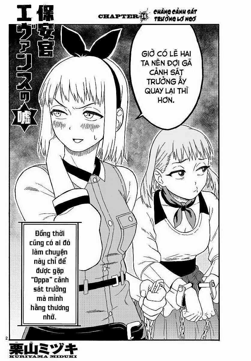 Hoenkan Evans No Uso Chapter 14 trang 2