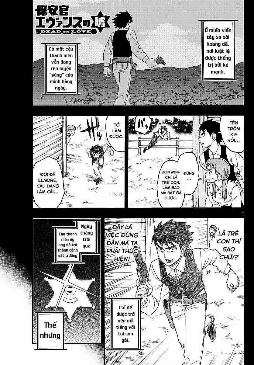 Hoenkan Evans No Uso Chapter 15 trang 1