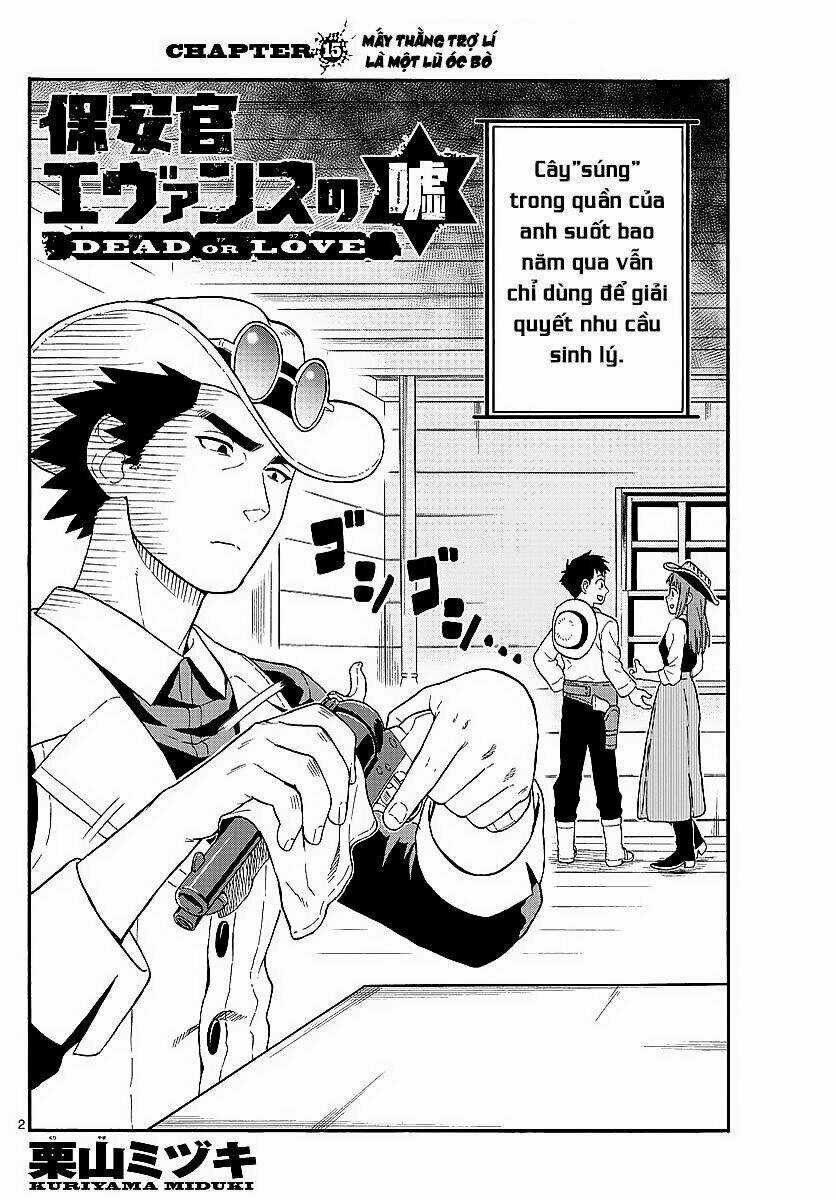 Hoenkan Evans No Uso Chapter 15 trang 2