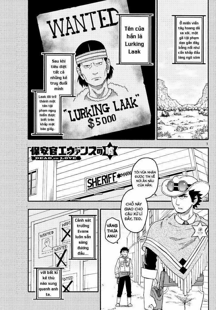 Hoenkan Evans No Uso Chapter 16 trang 1