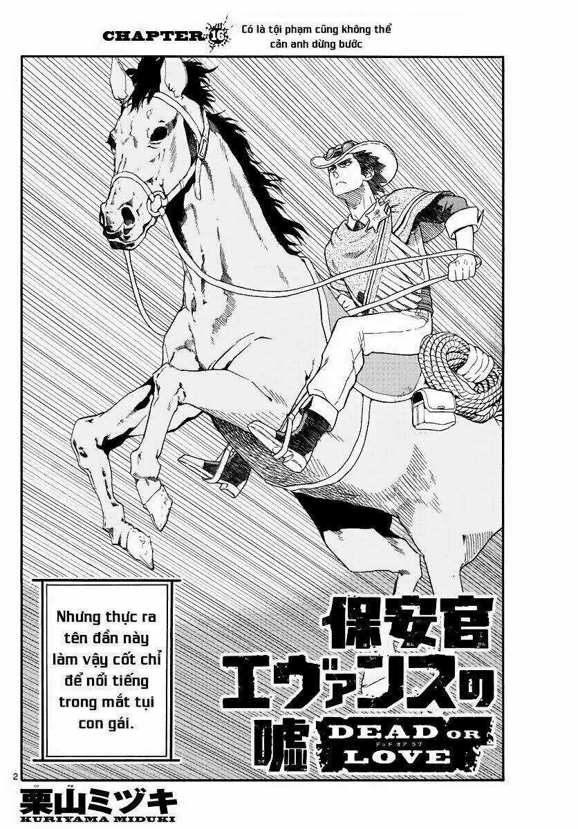 Hoenkan Evans No Uso Chapter 16 trang 2