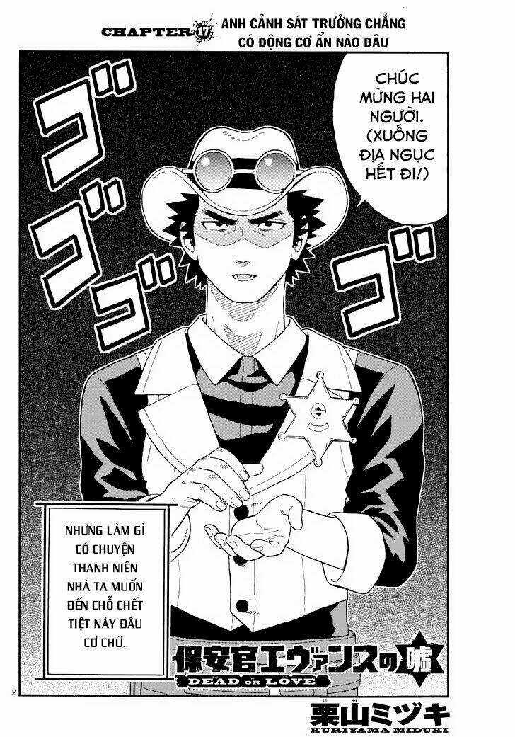 Hoenkan Evans No Uso Chapter 17 trang 2