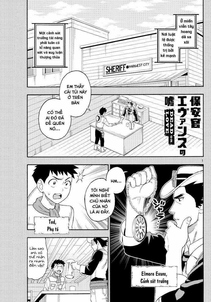 Hoenkan Evans No Uso Chapter 18 trang 1