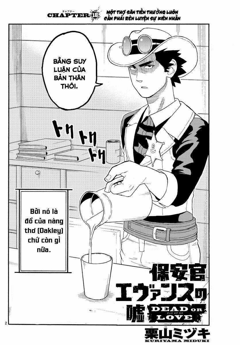 Hoenkan Evans No Uso Chapter 18 trang 2