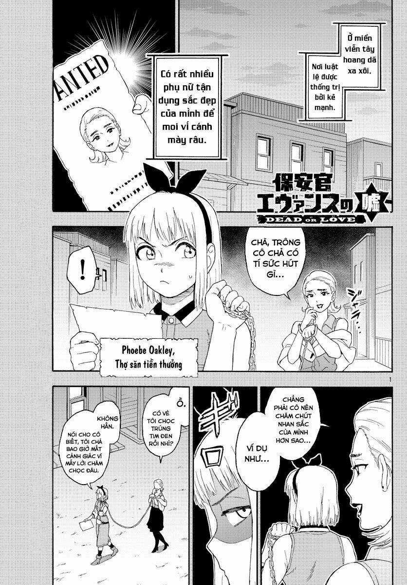 Hoenkan Evans No Uso Chapter 19 trang 1